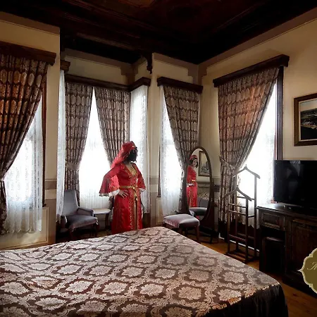 Mihran Hanim Konagi 3*
