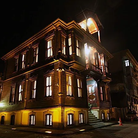 Mihran Hanim Konagi 酒店