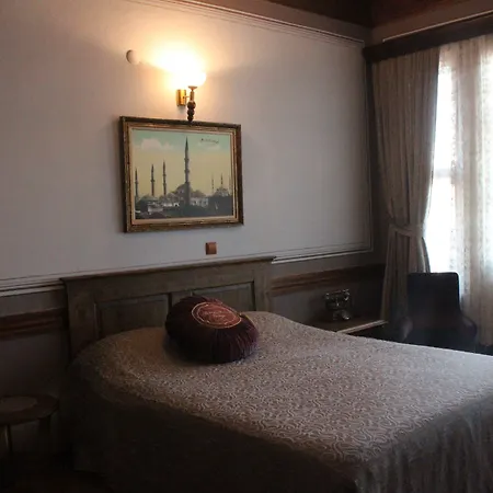 Отель Mihran Hanim Konagi Эдирне