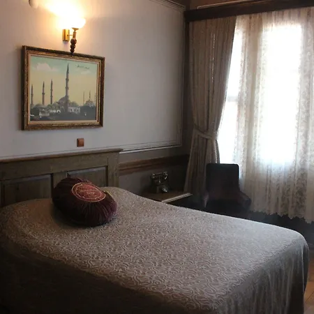 Mihran Hanim Konagi 3* 埃迪尔内