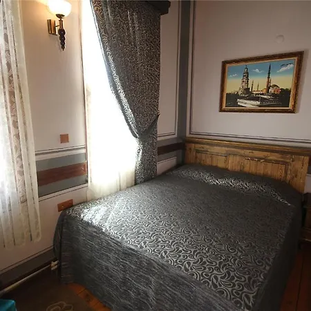Mihran Hanim Konagi Эдирне