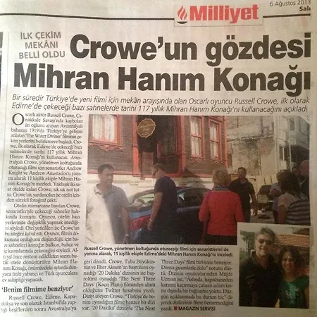 Отель Mihran Hanim Konagi