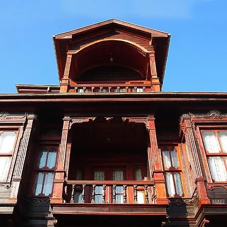 Mihran Hanim Konagi Эдирне