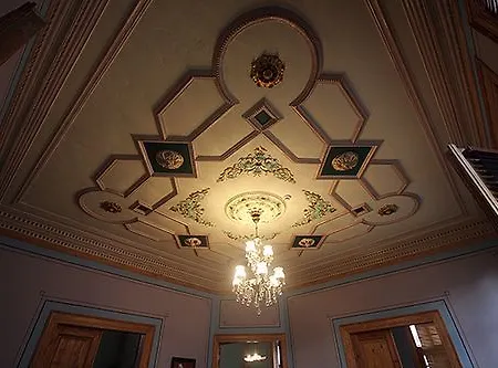 Mihran Hanim Konagi Edirne