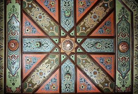 Mihran Hanim Konagi Отель