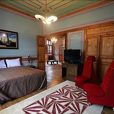 Mihran Hanim Konagi Эдирне