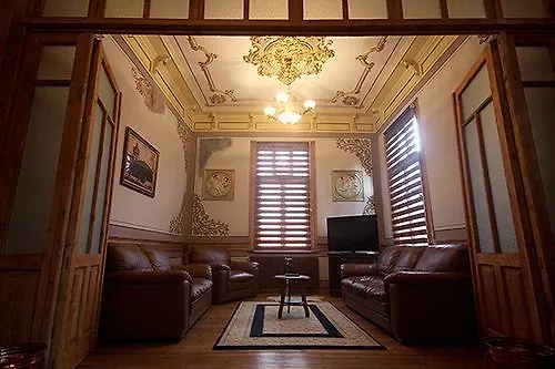 酒店 Mihran Hanim Konagi 埃迪尔内