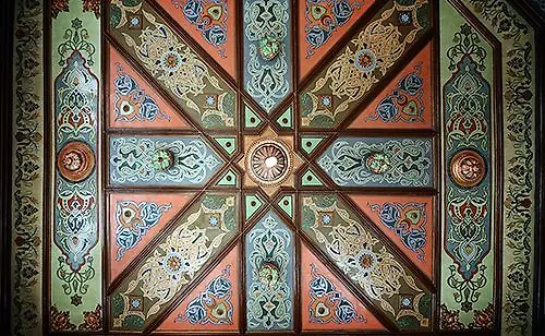 Mihran Hanim Konagi Hotel